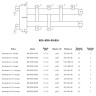 Коллектор распределительный ROMMER RDG-0018-024024 4-х контурный НР 1"x1 1/2" Ду 40 Ру 4 дублёр компакт с гидравлическим разделителем 3