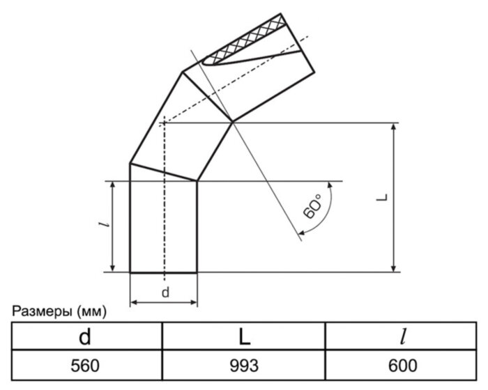 Отвод 560 мм SDR11 60° ПЭ100 сварной сегментный ПНД