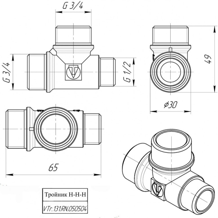 Латунный тройник VALTEC 3/4" х 3/4" х 1/2" переходной с наружной резьбой VTr.131.RN.050504 4
