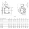 Кран шаровой Vexve 114xx1150 DN 150 стальной стандартнопроходный под приварку для газа, ручка-рычаг 2