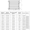 Регистр отопления РСЭ-6x89x3,0-9000 секционный шестирядный с эллиптическими заглушками 2
