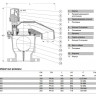 Клапан AVK 701/50 DN 150 PN 16 воздушный комбинированный фланцевый 2