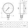 Мановакуумметр РОСМА КМВ-32Р Кс IP54 (-1...1,5 кПа) Дкорп=150мм кл. 1,5 M20x1,5 коррозионностойкий для низких давлений газов радиальный 00000033442 2