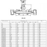 Тройник VALTEC VTm.331 DN 20 PN 10 латунный никелированный 2