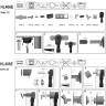 Сифон HL406E DN40/50 для стиральной машины, с вентилем и розеткой 220B 3