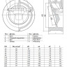 Клапан обратный Benarmo 3042 DN 250 PN 25 поворотный межфланцевый 2