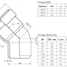 Отвод канализационный бесшумный PP-MD Ostendorf Skolan Safe SKB DN 50х67° 2