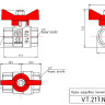 Кран шаровой VALTEC BASE 1/2" Ду15 Ру16 с внутренней резьбой VT.217.N.04 5