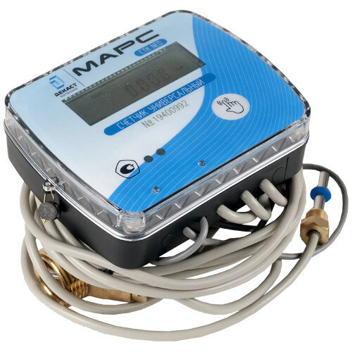 Универсальный теплосчетчик Декаст СТК МАРС NEO-15 У О 1,5 Imp (без кмч) ультразвуковой