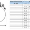 Хомут седловой резьбовой UR-CAST UR-6062 1" х 508-571 мм PN 16 чугунный 2