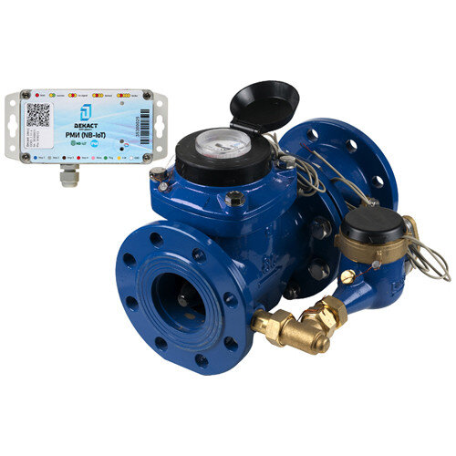 Счетчик комбинированный Декаст СТВК 2 80/20 ДГР (РМИ NB-IoT) двухкорпусный