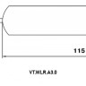 Антенна улучшения сигнала VALTEC VT.WLR.A3.0 выносная 2