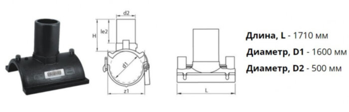 Патрубок-накладка э/с 1600х500 мм SDR 11 ПЭ 100 электросварной