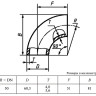 Отвод 90-1-60,3х5,6-09Г2С ГОСТ 30753-2001 стальной бесшовный 2