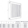 Радиатор панельный Royal Thermo COMPACT C11-300-1500 RAL9016 2