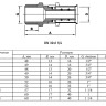 Переходник VALTEC VTm.201 НР 1 1/4" DN 32 PN 10 латунный никелированный 2