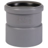 Муфта насадная PP-H Ostendorf HT HTAM DN 75 с уплотнительной манжетой 1