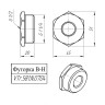 Латунная футорка VALTEC 1 1/4" х 1/2" VTr.581.N.0704 5