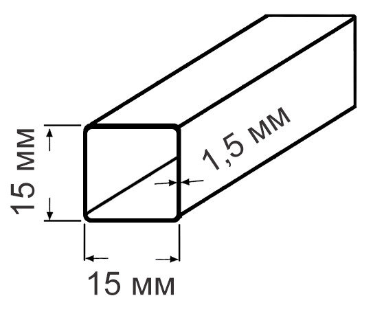 Труба 15х15х1,5 09Г2С ГОСТ 8639-82 квадратная стальная профильная