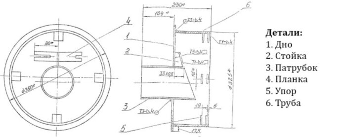 Обратный клапан типа захлопка Ду 100 А-397-80.02-01 на дренажном выпуске