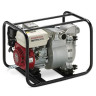 Мотопомпа Honda WT20X K4 бензиновая 1