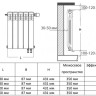 Радиатор биметаллический Royal Thermo BiLiner 350 VR (6 секций) Silver Satin 4