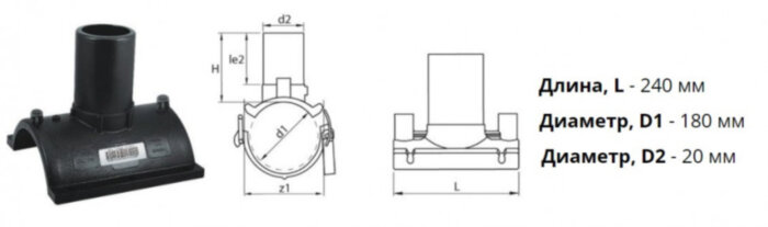 Патрубок-накладка э/с 180х20 мм SDR 11 ПЭ 100 электросварной