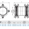 Муфта HAWLE Synoflex 7974 DN 100 (104-132) универсальная фиксирующая 3