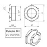 Латунная футорка VALTEC 1 1/2" х 1" VTr.581.N.0806 5