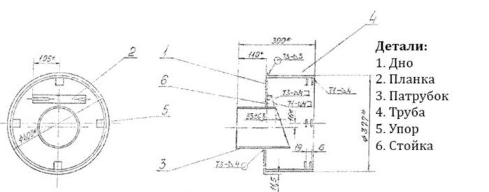 Обратный клапан типа захлопка Ду 150 А-397-80.02-02 на дренажном выпуске
