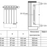 Радиатор биметаллический Royal Thermo BiLiner 350 V (6 секций) Noir Sable 4