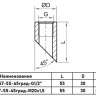 Бобышка приварная Росма БТ-55 Дкорп=29мм 0-40 МПа М20х1.5 00000038345 2