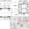 Сальник набивной Ду 350 L=700 мм ВС-02-10 2