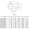Тройник VALTEC VTp.731 DN 50 PN 25 полипропиленовый 2