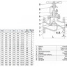 Вентиль запорный ADL Гранвент KV40 DN 250 2