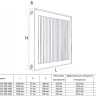 Радиатор панельный Royal Thermo COMPACT C22-500-2400 RAL9016 2