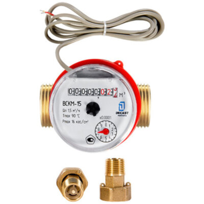 Счетчик Декаст ВСКМ-15 ДГ2 (80 мм, 10 л/имп, с кмч) холодной и горячей воды