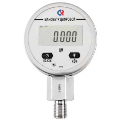 Манометр РОСМА ЦМ-И-321Р (0...2,5 MПa) Дкорп=63мм кл. 1,0 G1/4" цифровой радиальный, электропитание от блока 00000041772