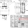Сальник набивной Ду 900 L=200 мм ВС-02-10 2