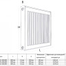 Радиатор панельный Royal Thermo COMPACT C21-300-800 RAL9016 2