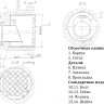 Обратный клапан типа захлопка Ду 200 А-397-80.02-03 на дренажном выпуске 2