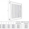Радиатор панельный Royal Thermo COMPACT C11-300-1600 Silver Satin 2