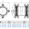 Муфта HAWLE Synoflex 7974 DN 150 (155-192) универсальная фиксирующая 3