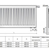 Радиатор панельный Royal Thermo VENTIL COMPACT VC21-500-1400 Silver Satin 2