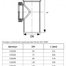 Ревизия бесшумная PP-MD Ostendorf Skolan Safe SKRE DN 200 (крышка резьбовая) 2