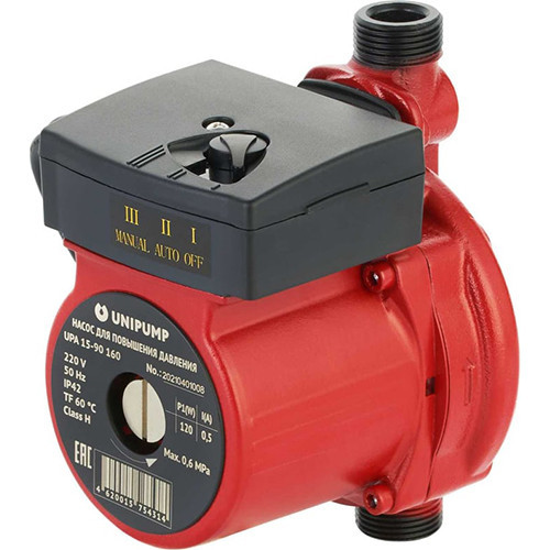 Насос циркуляционный Unipump UPA 15-120 195 с мокрым ротором H=10м Q=20л/мин арт. 75438 2