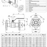 Кран шаровой Ридан RJiP Standard FF DN 20 PN 16 стальной стандартнопроходный фланцевый 2