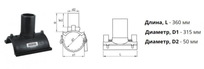 Патрубок-накладка э/с 315х50 мм SDR11 ПЭ100 электросварной