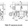 Реле давления дифференциальное на низкие перепады РОСМА РДД-2Р Дкорп=56 мм 5-15 кПа G1/4" УТ-00051111 3