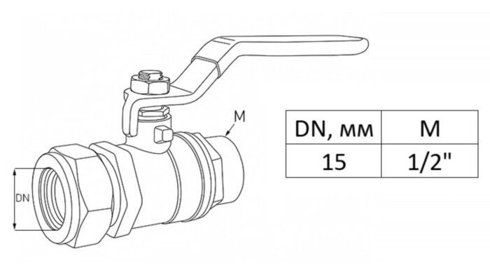 Шаровой кран латунный Stahlmann (F)15х1/2 NP EF Ду 15 Ру 15 резьба - 1/2'', покрытие - никель, полнопроходной резьбовой ВР-ВР, ручка-рычаг красная